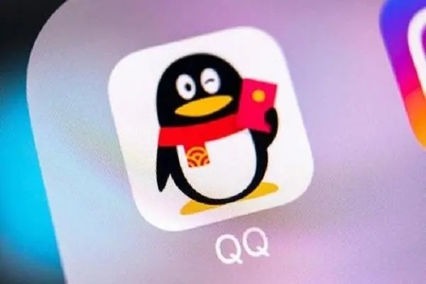 QQ加通讯录好友,一次可以加多少个？一天可以加多少个？