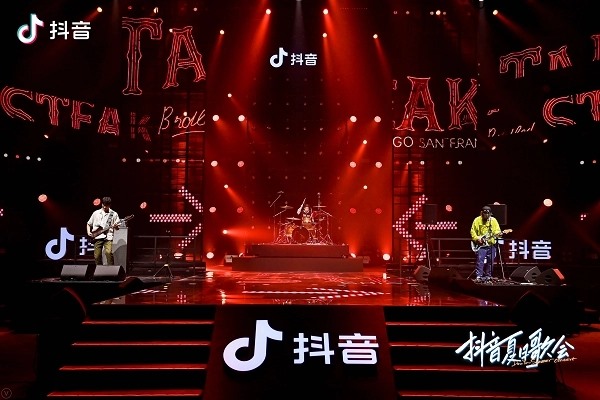 评定抖音的线下交易引导效果？