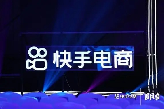 人死后快手账号可以继承吗？