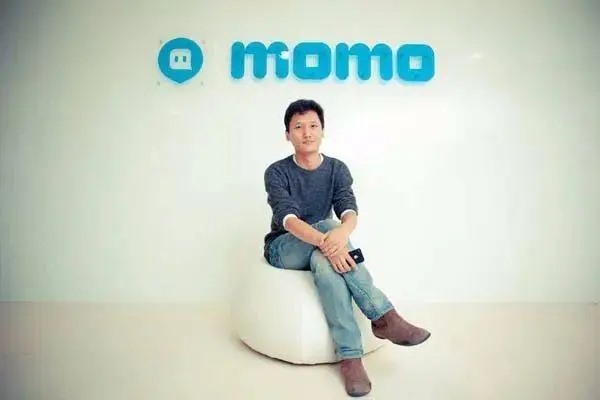 陌陌号申请认证问题