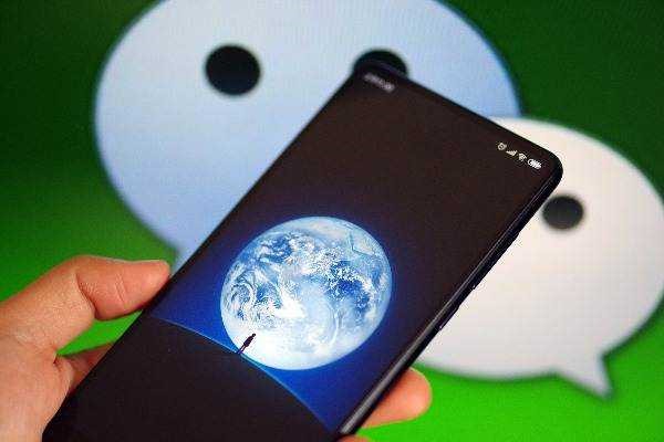 社交账号如何开通？