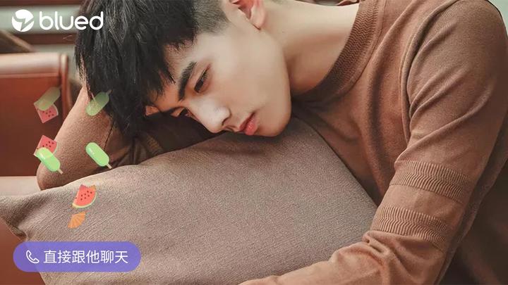 blued买号去哪里买?