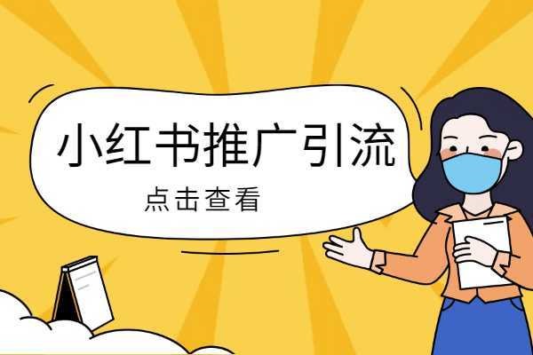 怎么样才能卖掉和平精英的号？